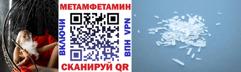 Amphetamine 97% Пустошка