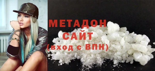 прущий лед Алексин