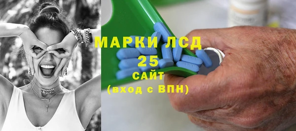 не бодяженный Алзамай