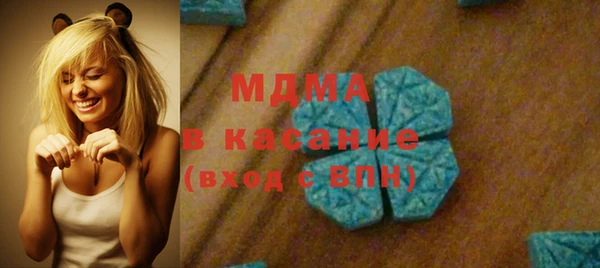 винт Алексеевка
