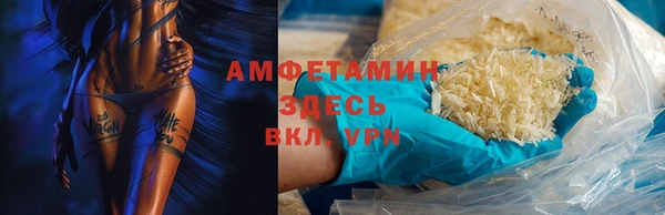 винт Алексеевка