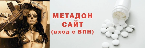 винт Алексеевка