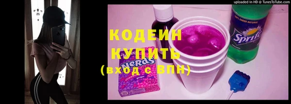 не бодяженный Алзамай