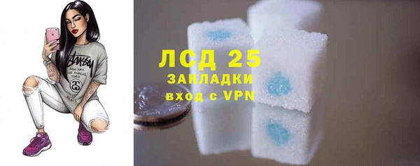 винт Алексеевка