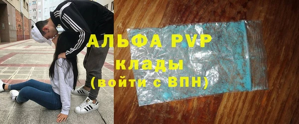 винт Алексеевка