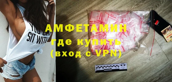 винт Алексеевка