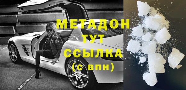 не бодяженный Алзамай