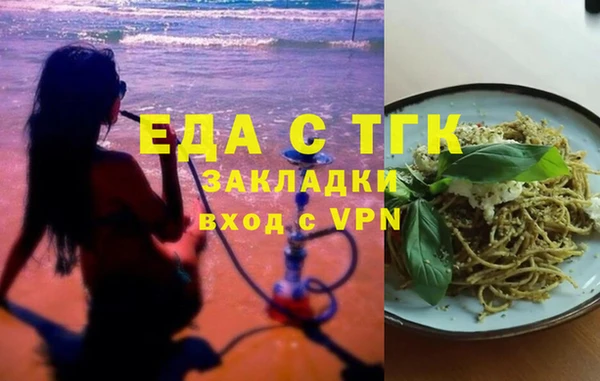 прущий лед Алексин