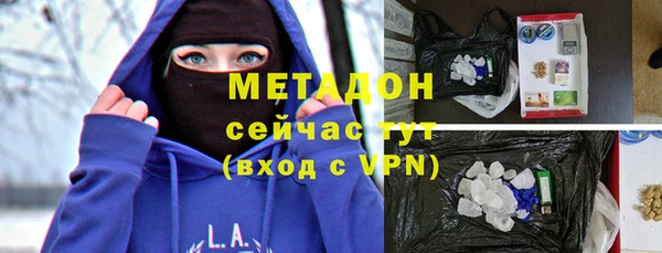 не бодяженный Алзамай