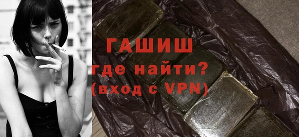 не бодяженный Алзамай