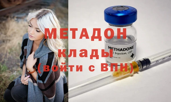 не бодяженный Алзамай
