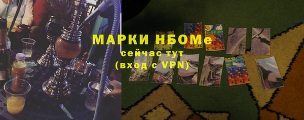 винт Алексеевка