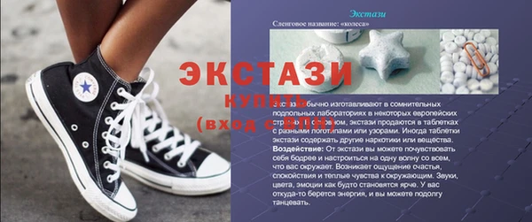 не бодяженный Алзамай